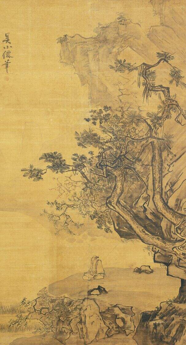 画山水缩略图