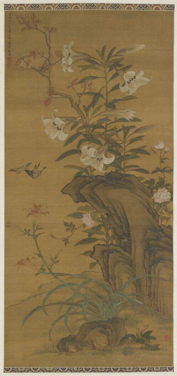 草虫图缩略图