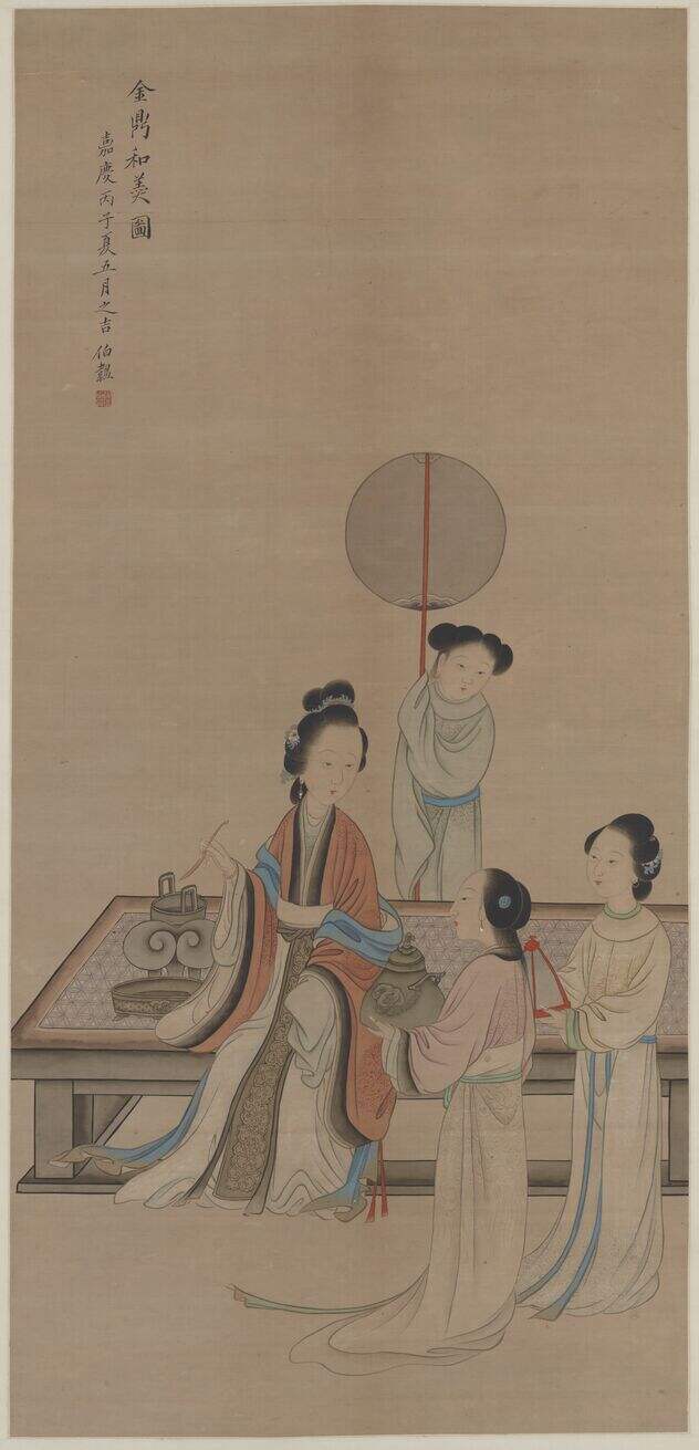 金鼎和美图缩略图