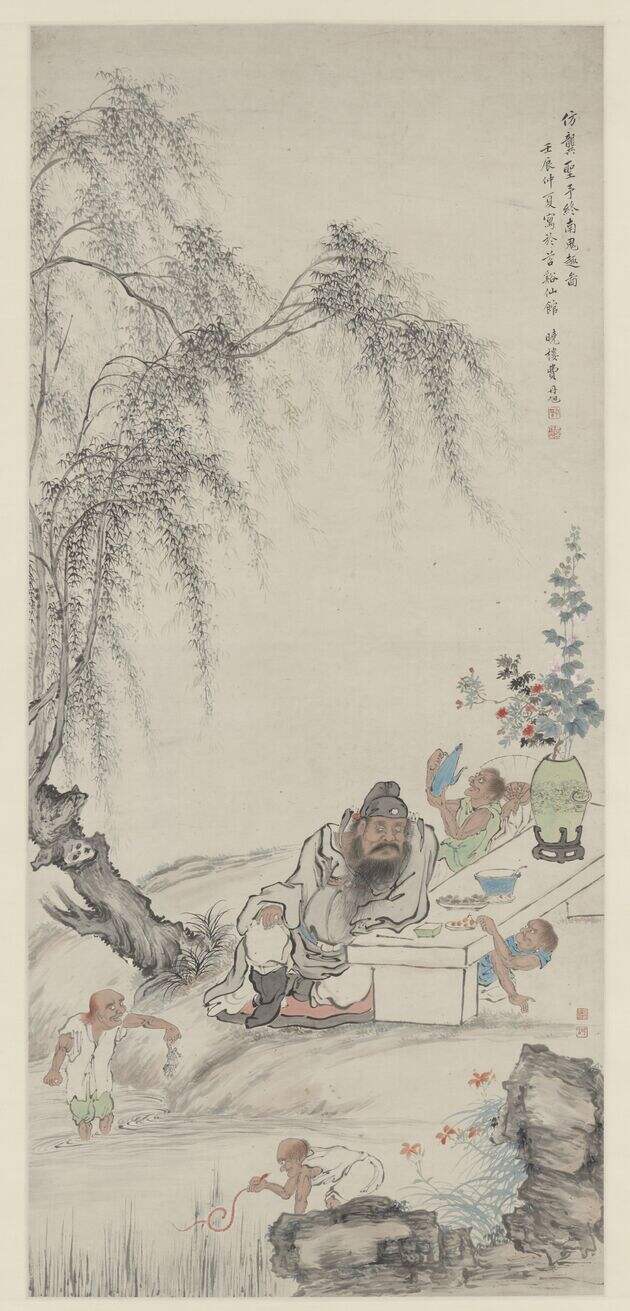 仿龚开终南鬼趣图缩略图