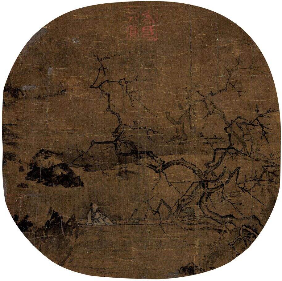 寒江舟渡图缩略图