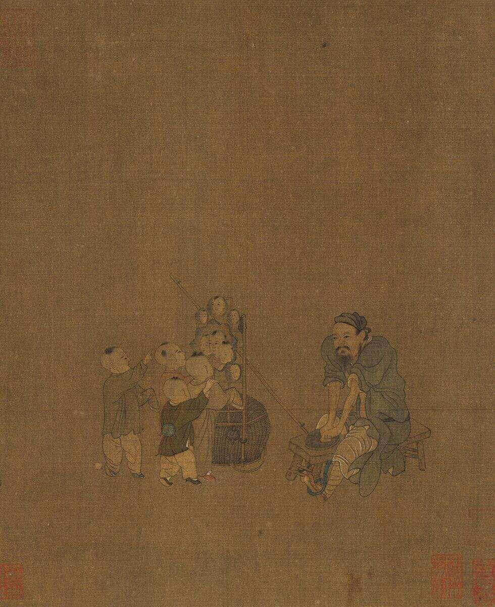 童戏图缩略图