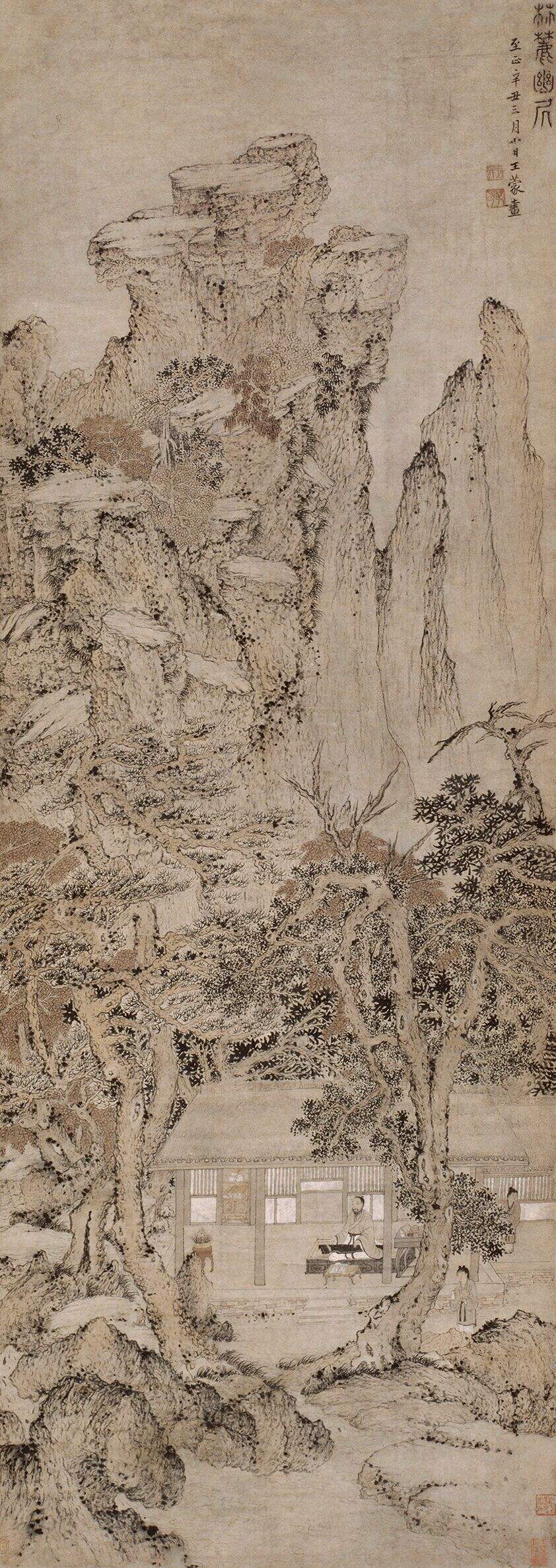 林麓幽居图缩略图
