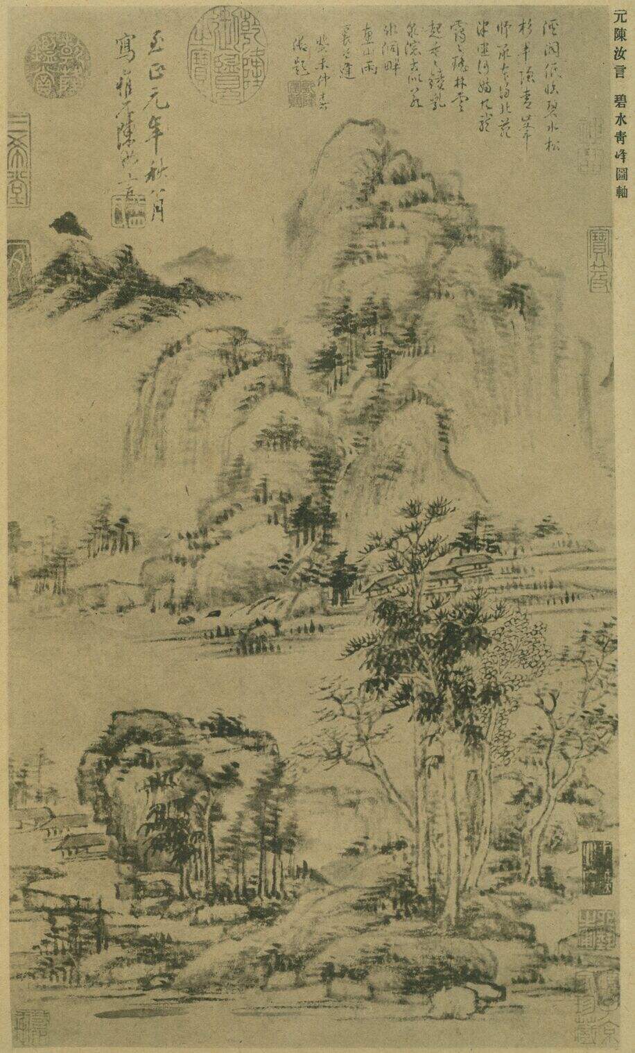 碧水青峰图缩略图