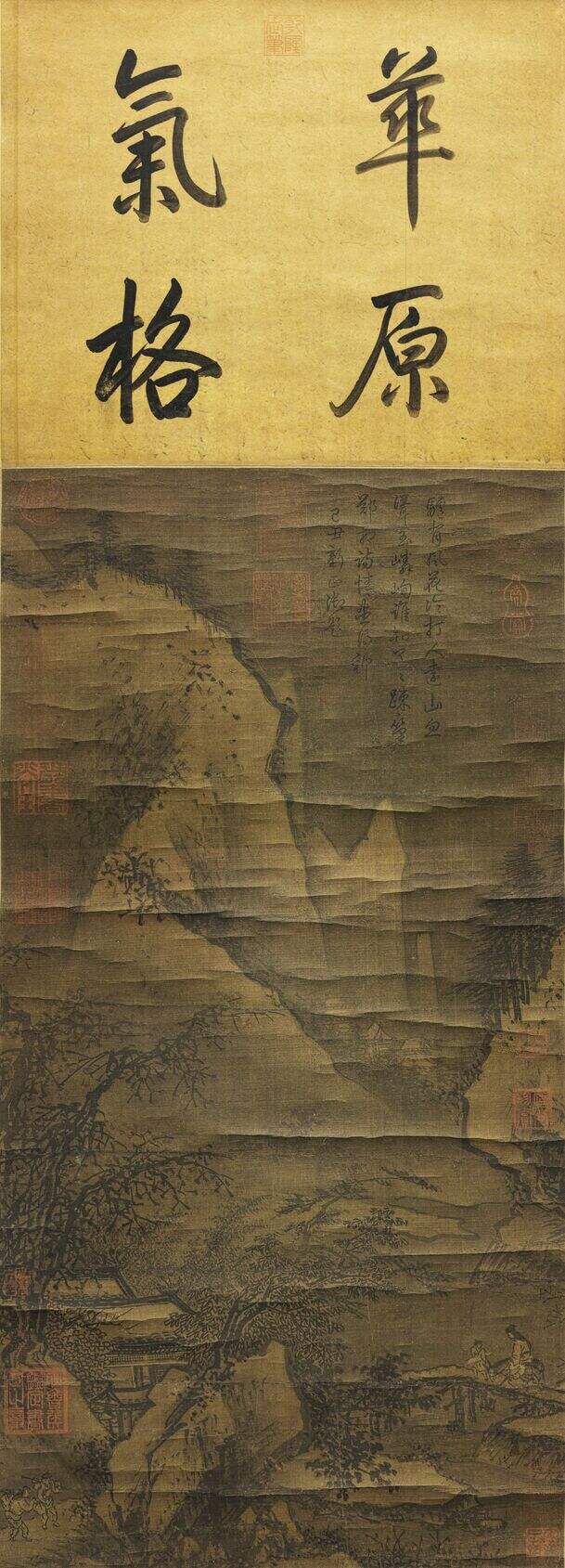 灞桥风雪图缩略图