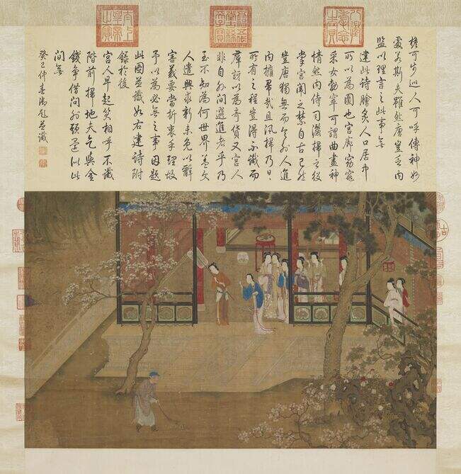 王建宫词图缩略图
