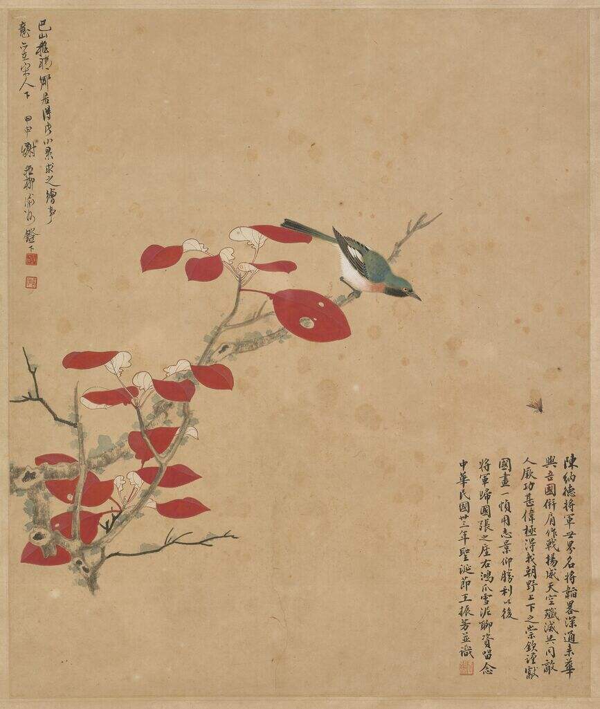 红叶小鸟图缩略图