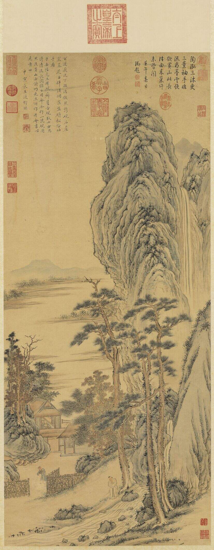 洗砚图轴缩略图