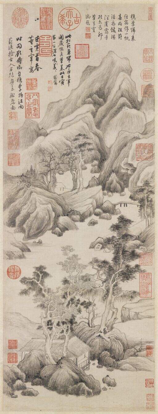 葑泾访古图缩略图