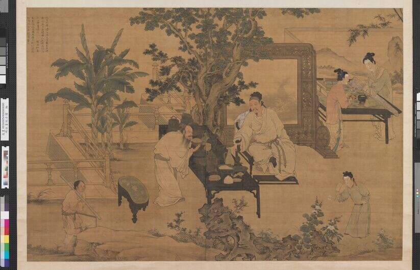 玩古图缩略图