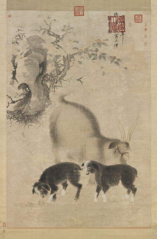 宣宗画三阳开泰图轴缩略图