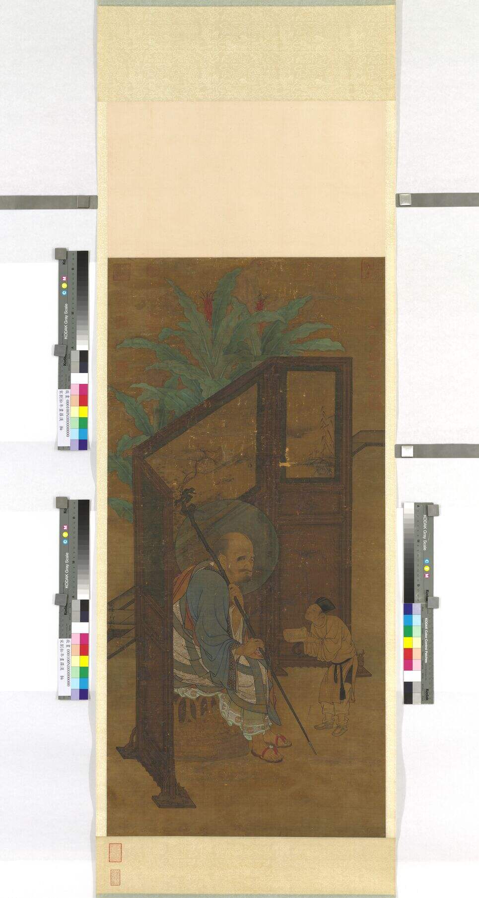 罗汉轴缩略图
