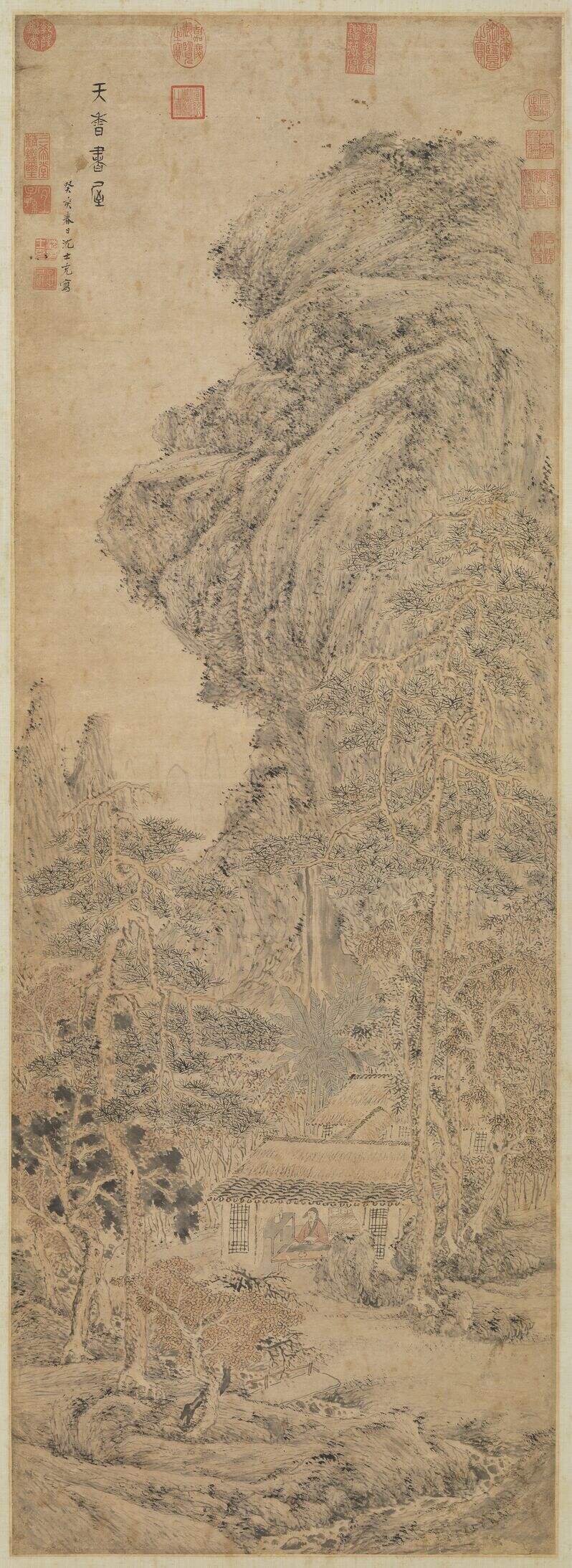 天香书屋图轴缩略图