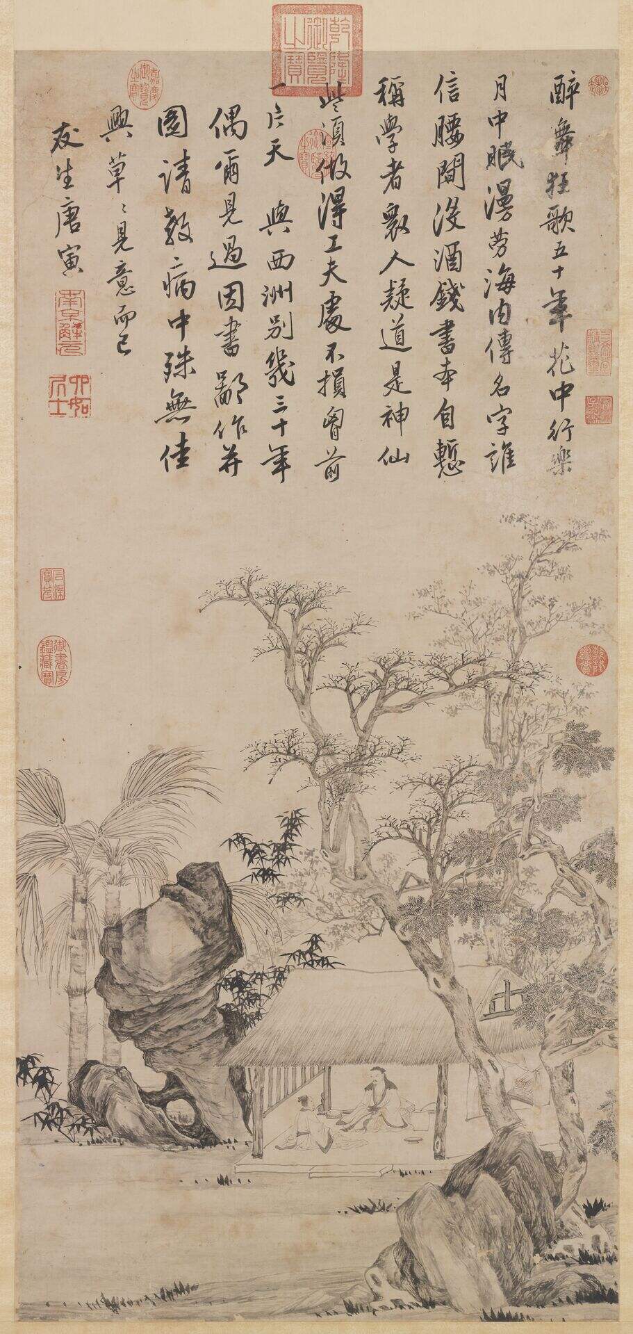 西洲话旧图缩略图