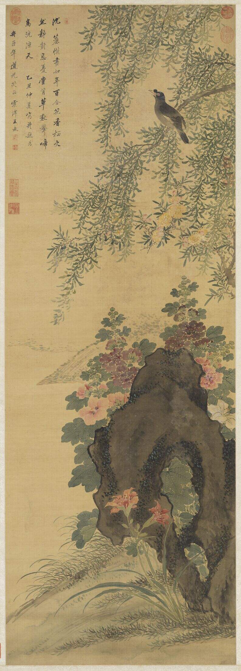 花鸟轴缩略图