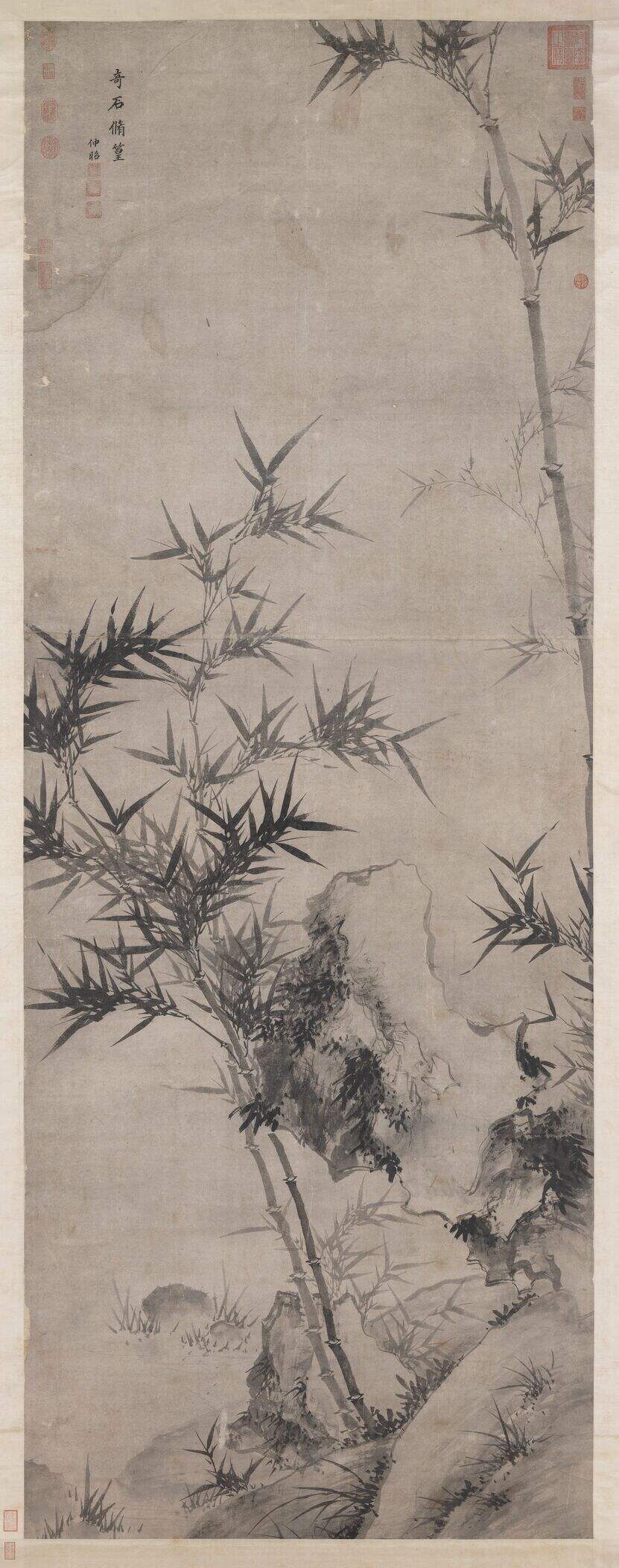 奇石修篁图轴缩略图