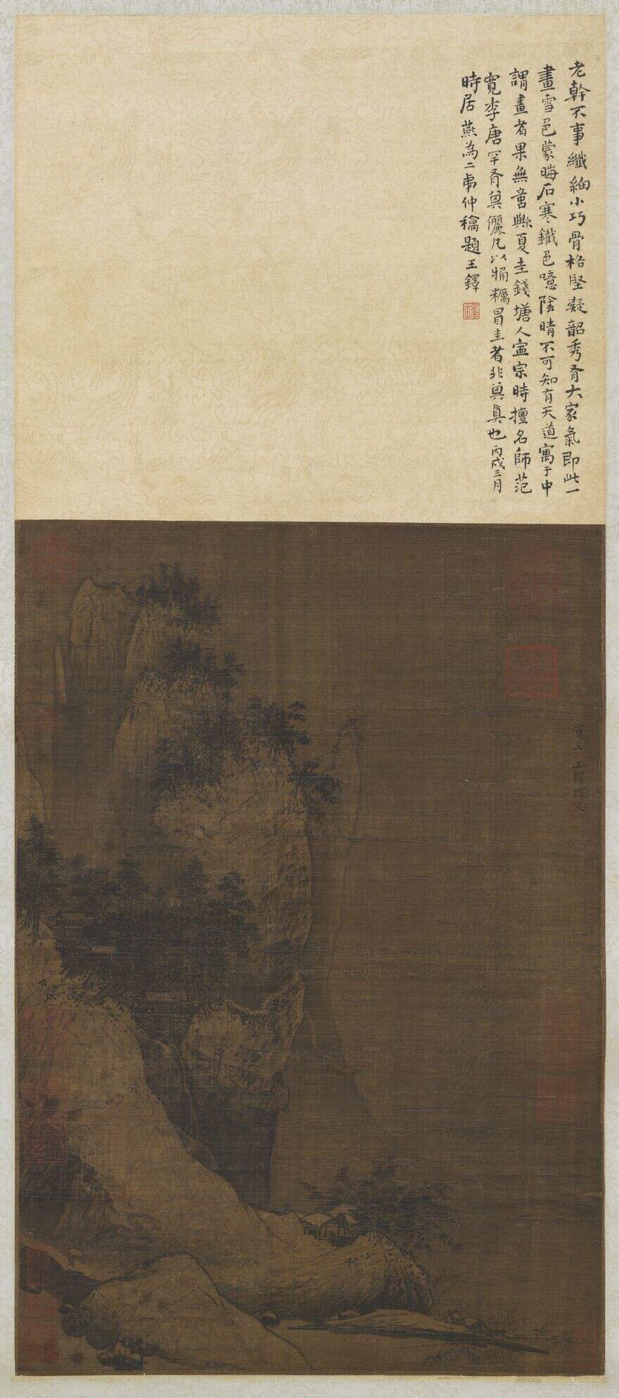 山水轴缩略图