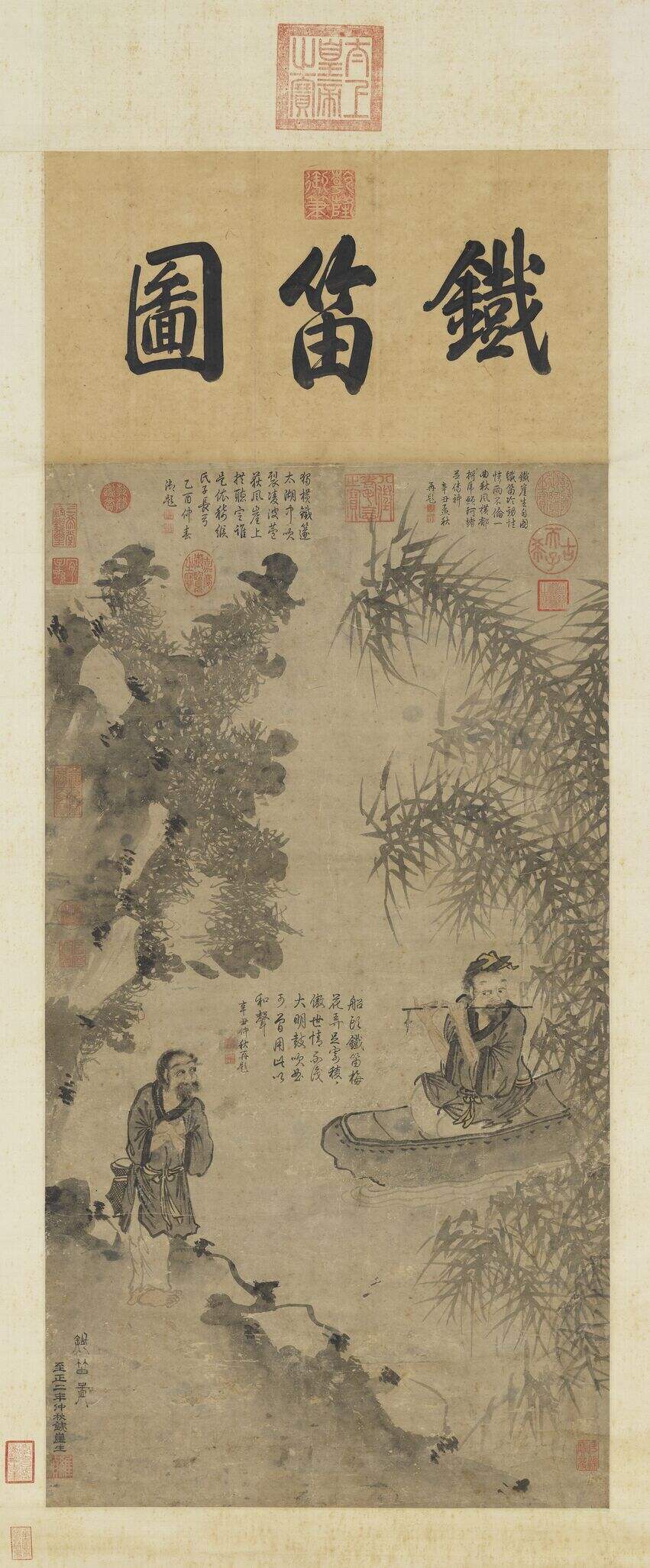 铁笛图缩略图
