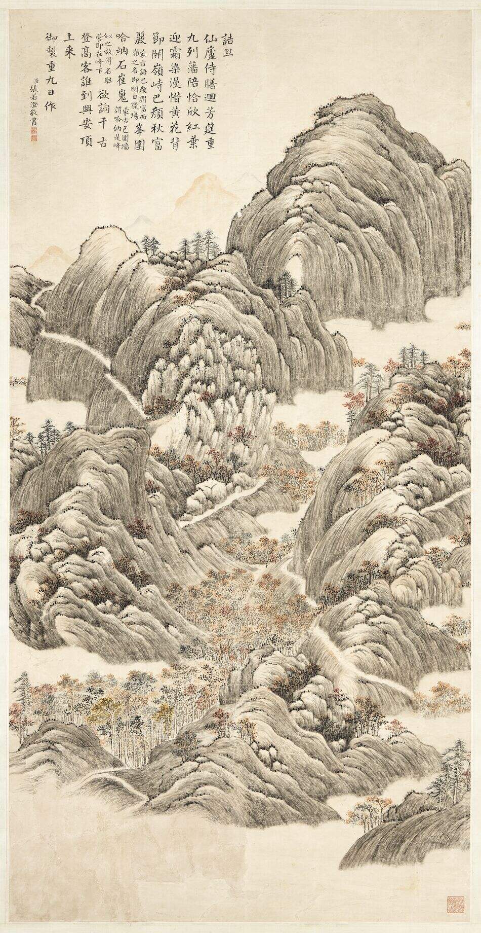 哈纳红叶轴缩略图