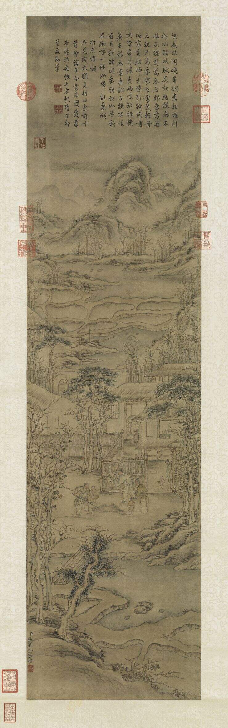 绘高宗御笔书范成大打灰堆词轴缩略图