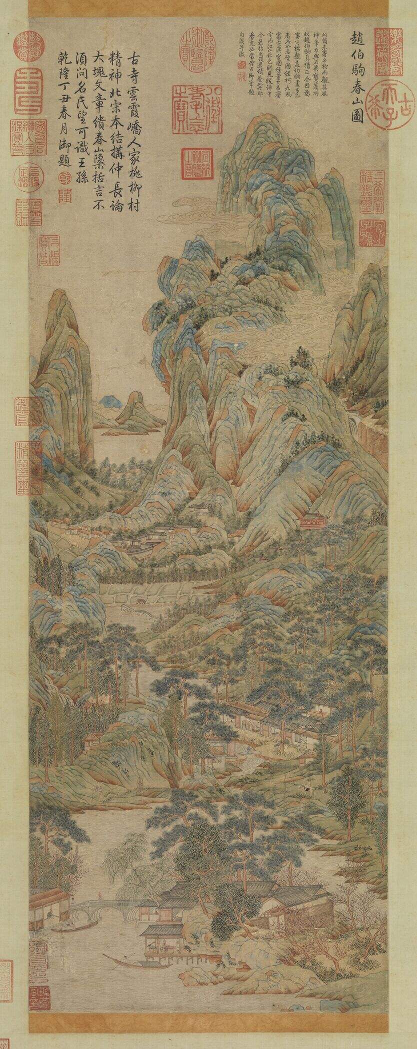 春山图缩略图
