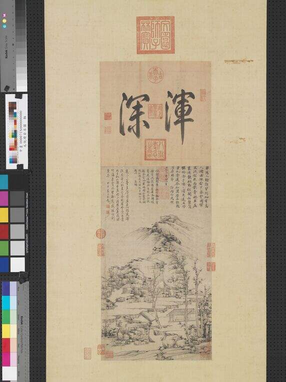 岩居图缩略图