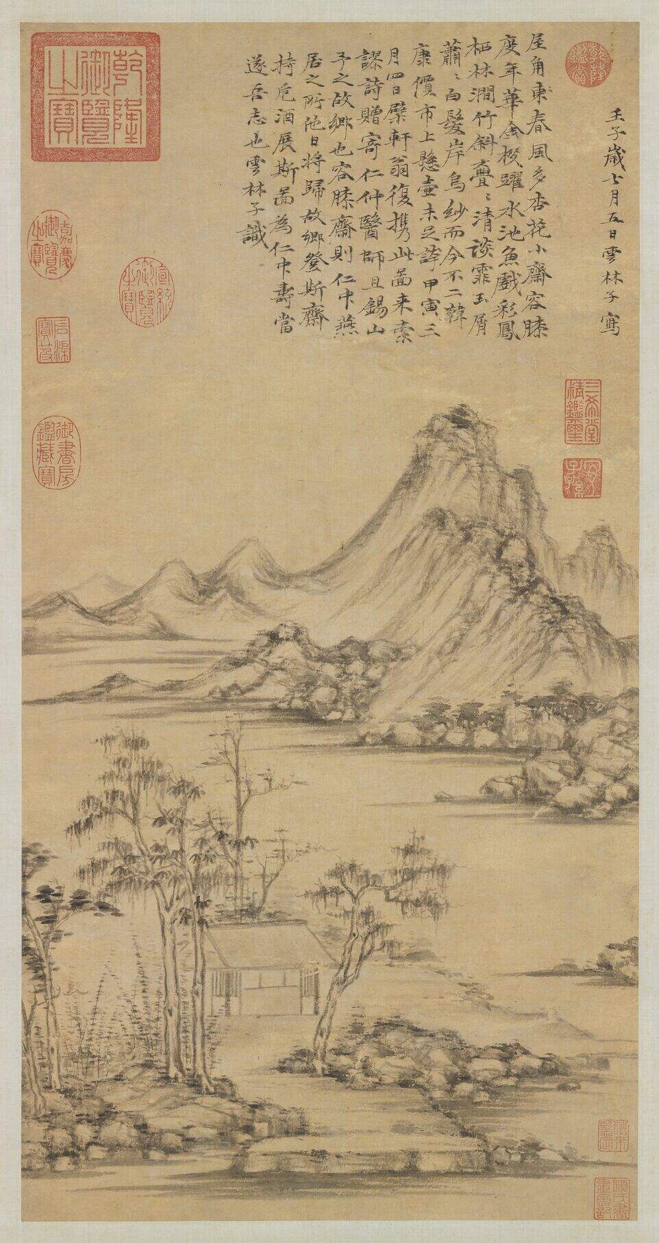 疏林远岫图缩略图