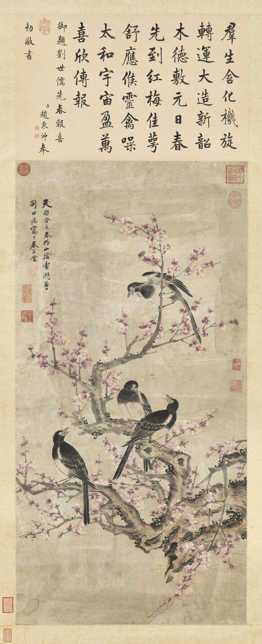 先春报喜图缩略图