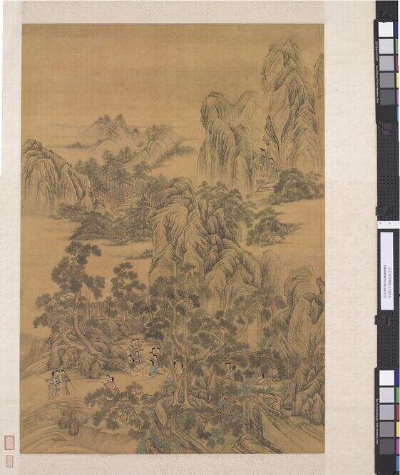 麻姑采芝仙图缩略图