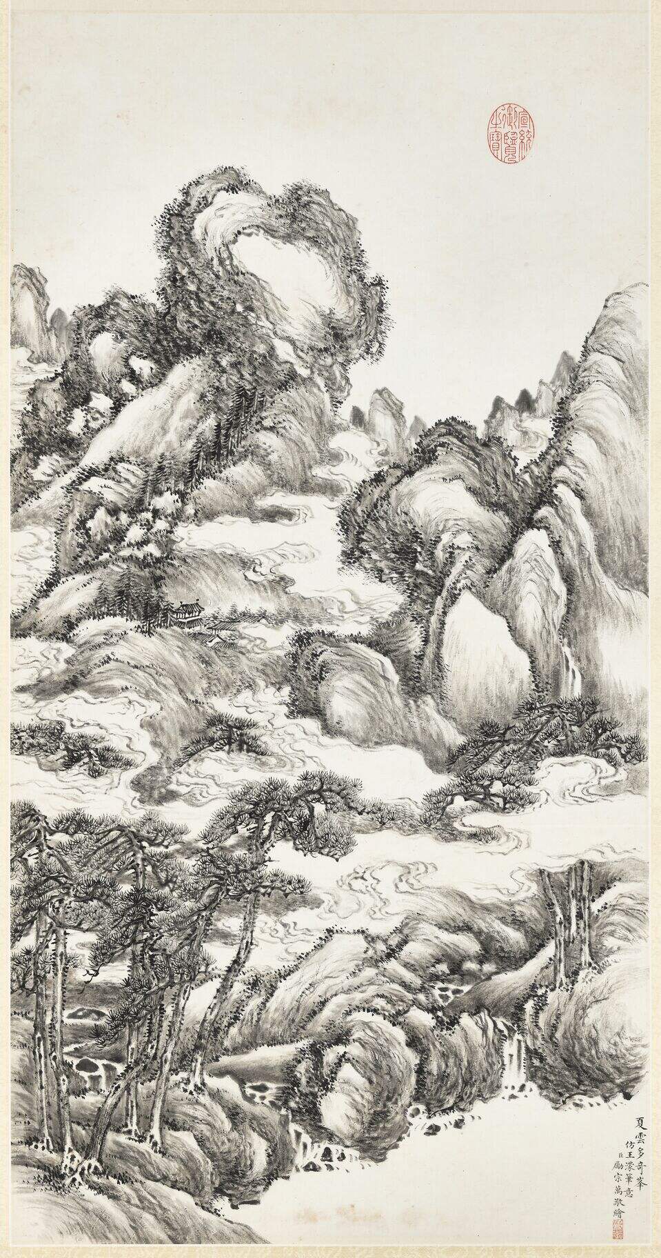 仿王蒙夏云多奇峰笔意缩略图