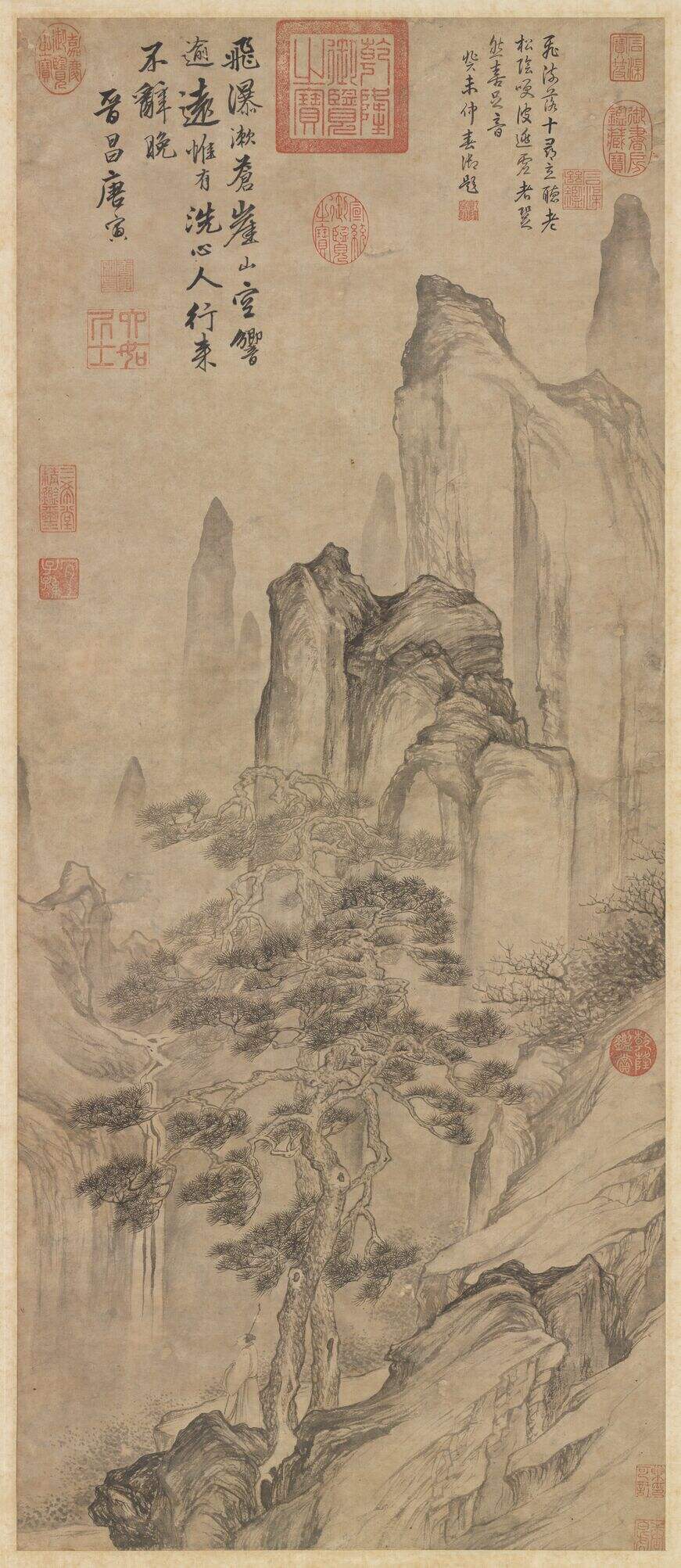 空山观瀑图缩略图
