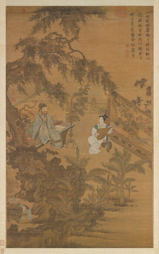 陶穀赠词图缩略图