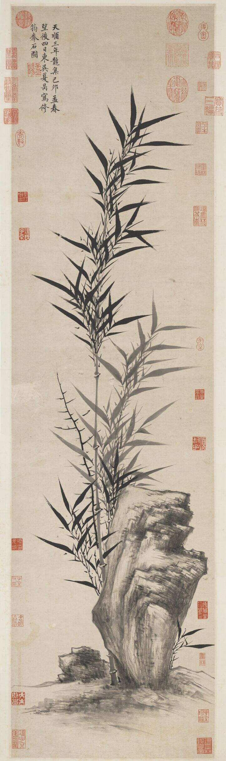 修筠拳石轴缩略图