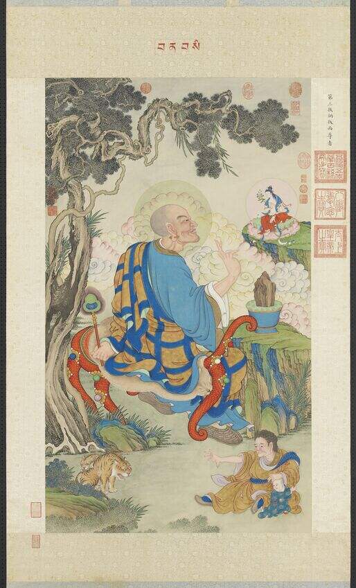 第三拔纳拔西尊者轴缩略图