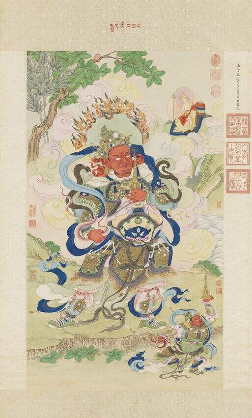 西方广目天王像轴缩略图