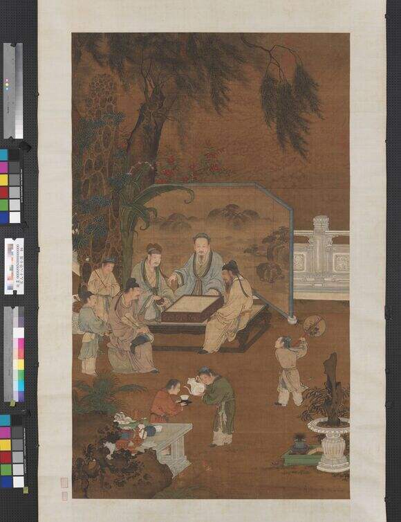 十八学士图之棋缩略图