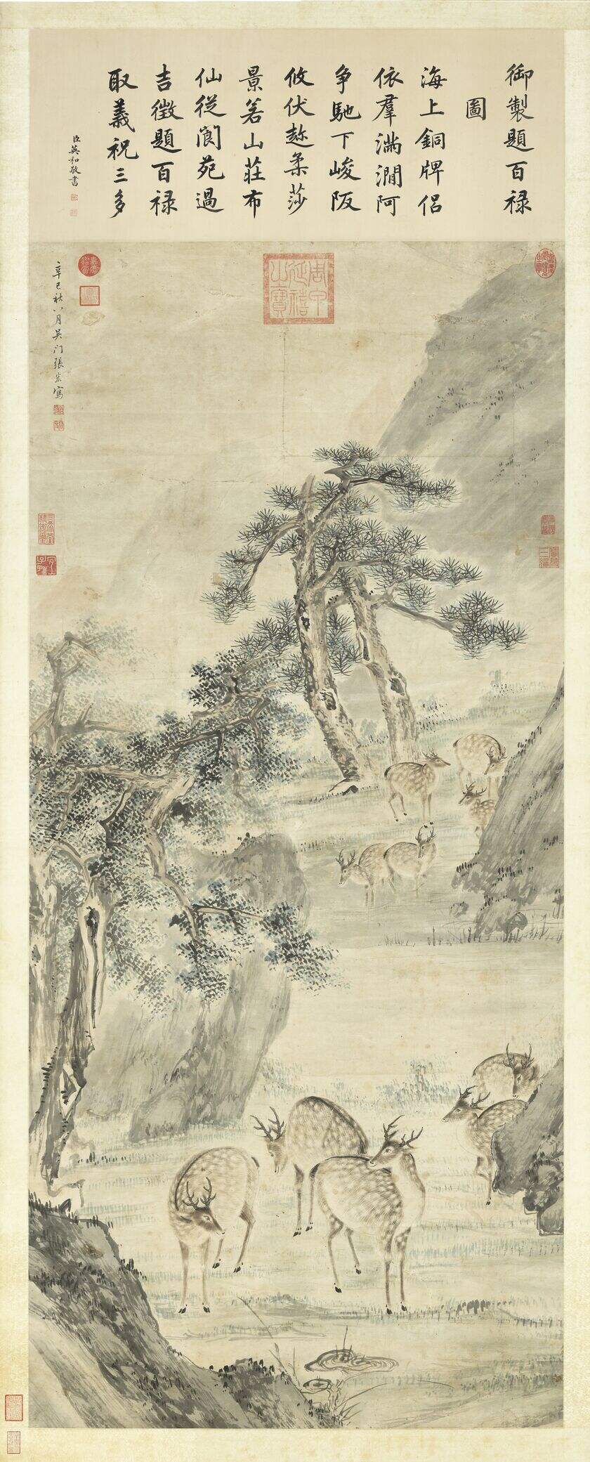 百禄图缩略图