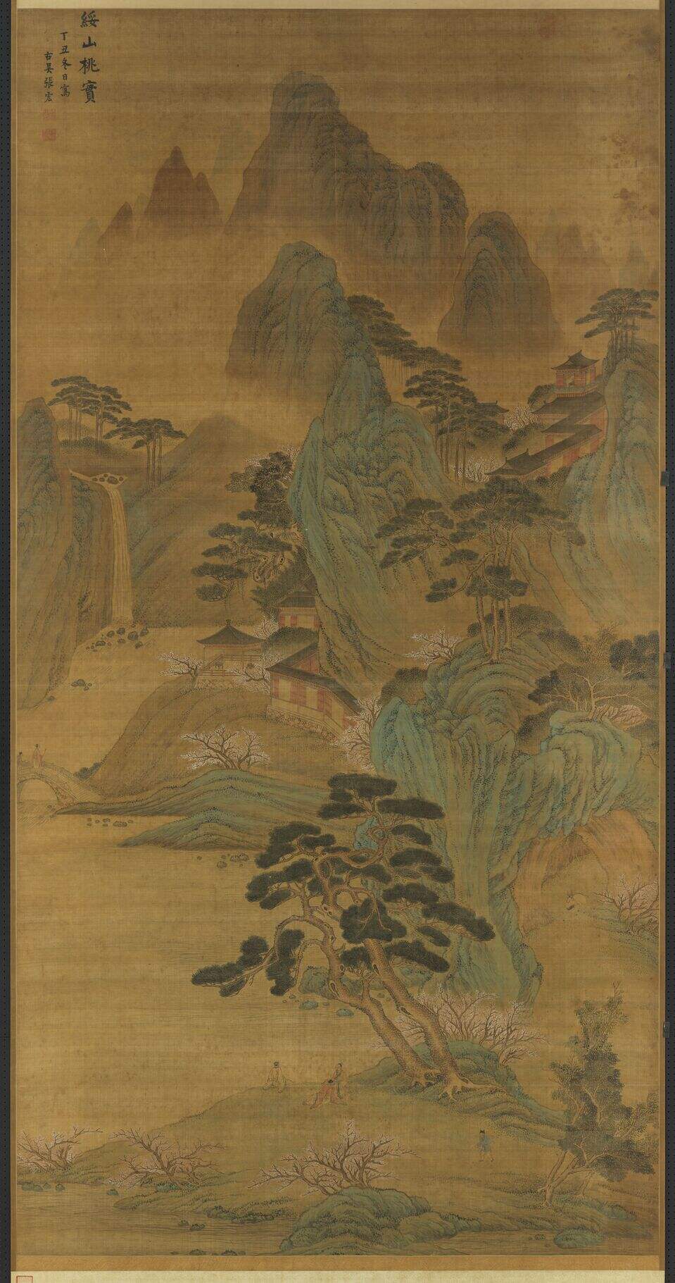绥山桃实图缩略图