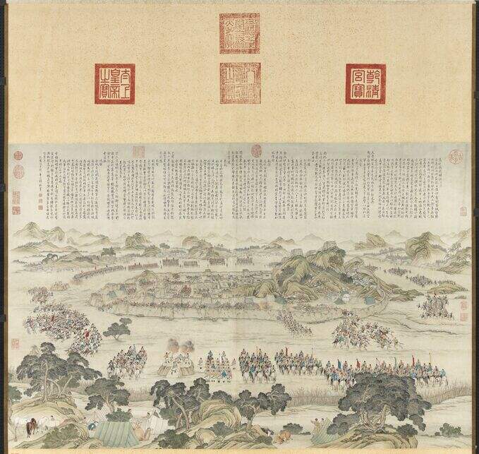 平定乌什战图轴缩略图