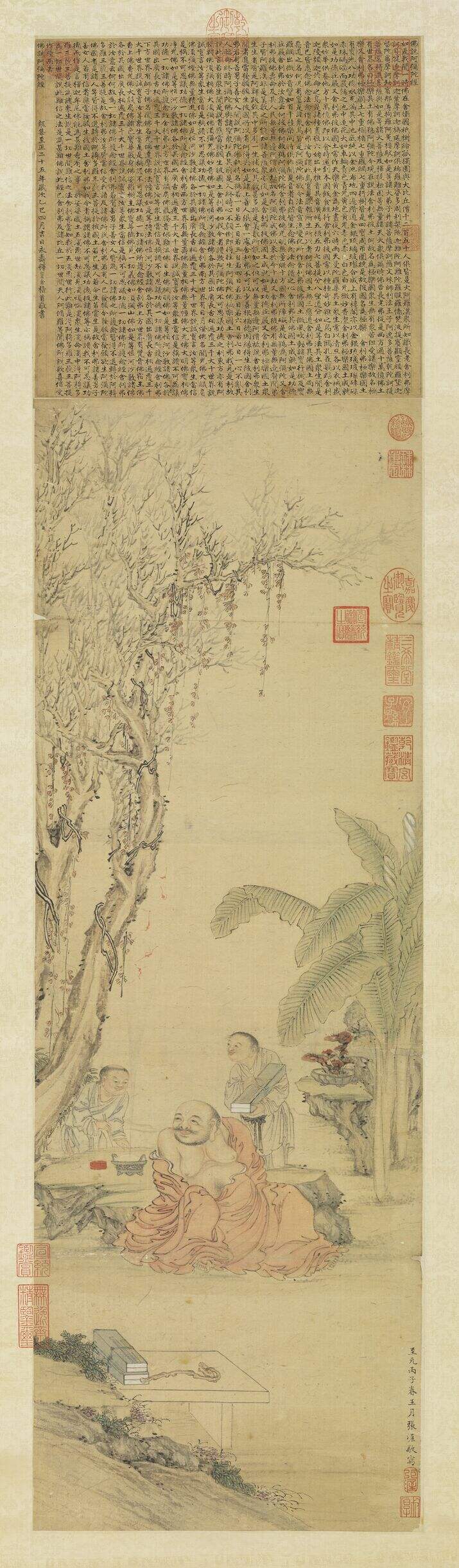 弥陀佛像缩略图