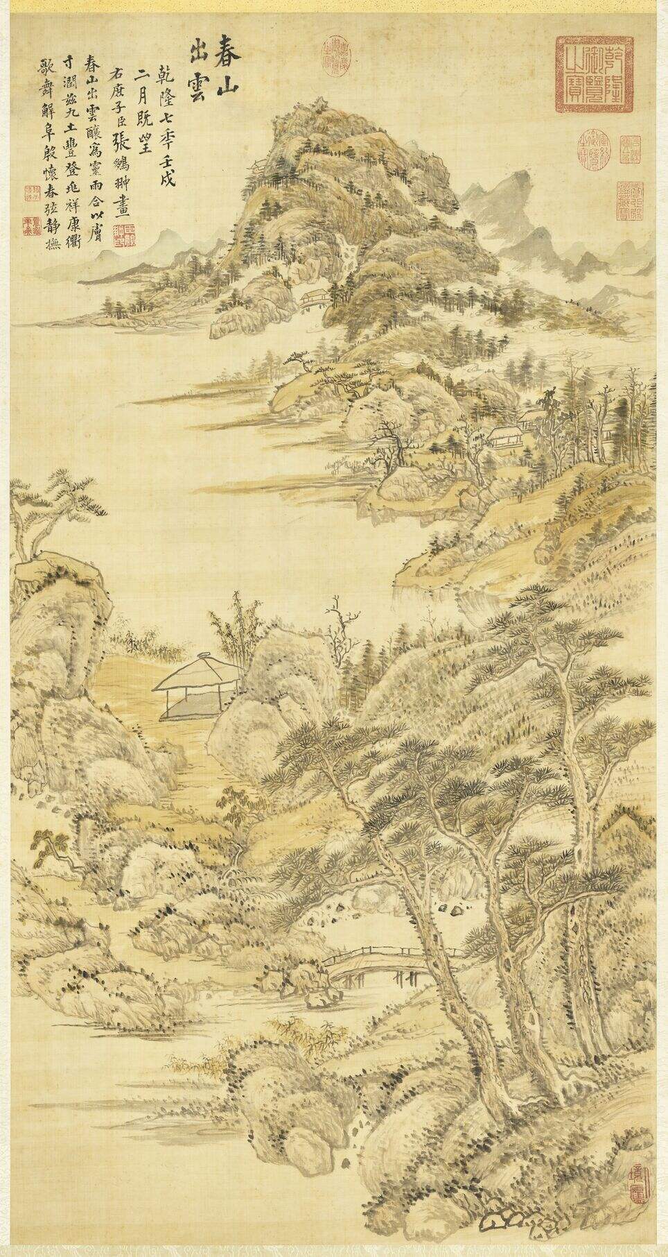春山出云轴缩略图