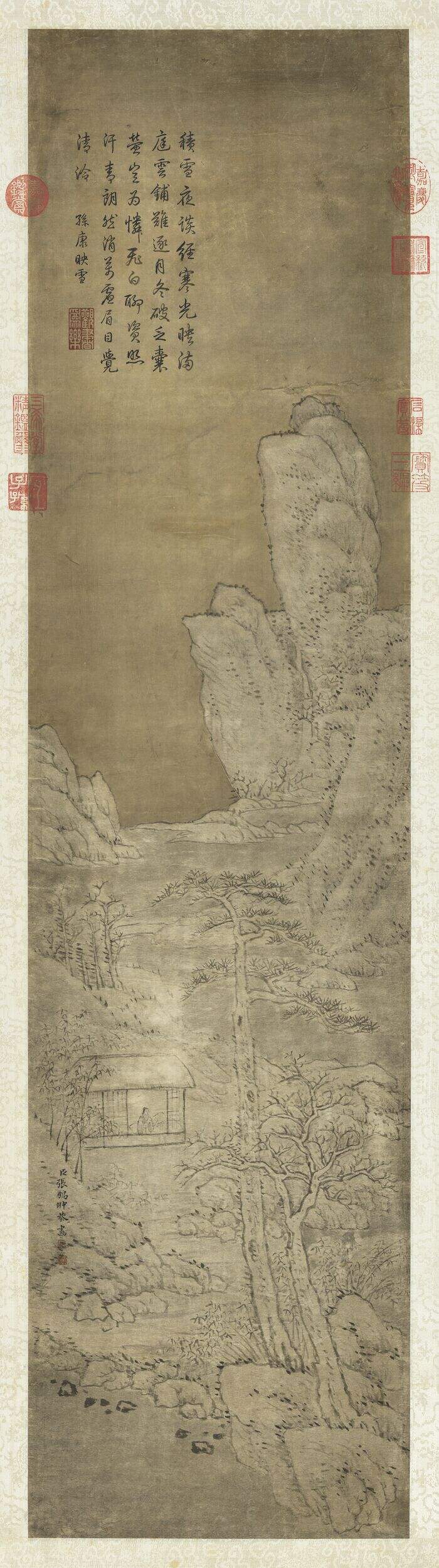 雪景人物乾隆御题轴缩略图