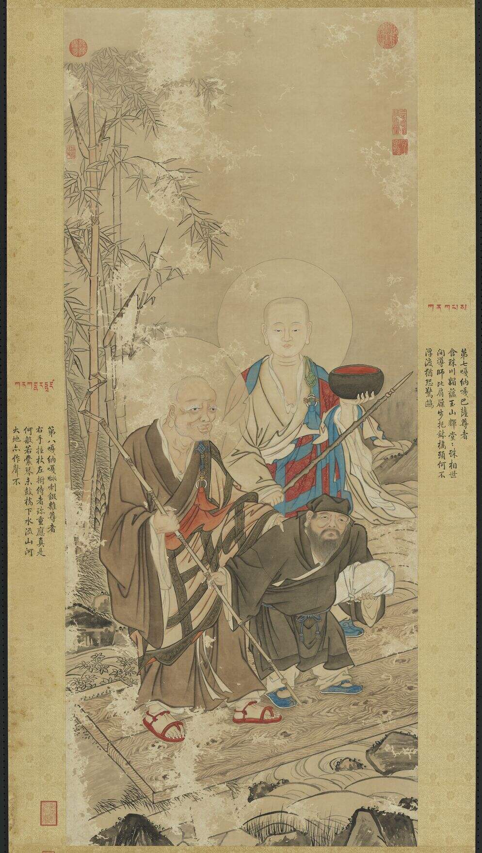 仿贯休画罗汉轴缩略图