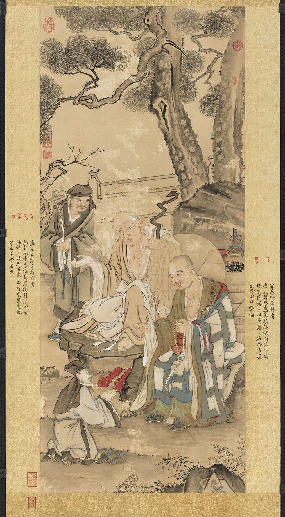 仿贯休画罗汉轴缩略图