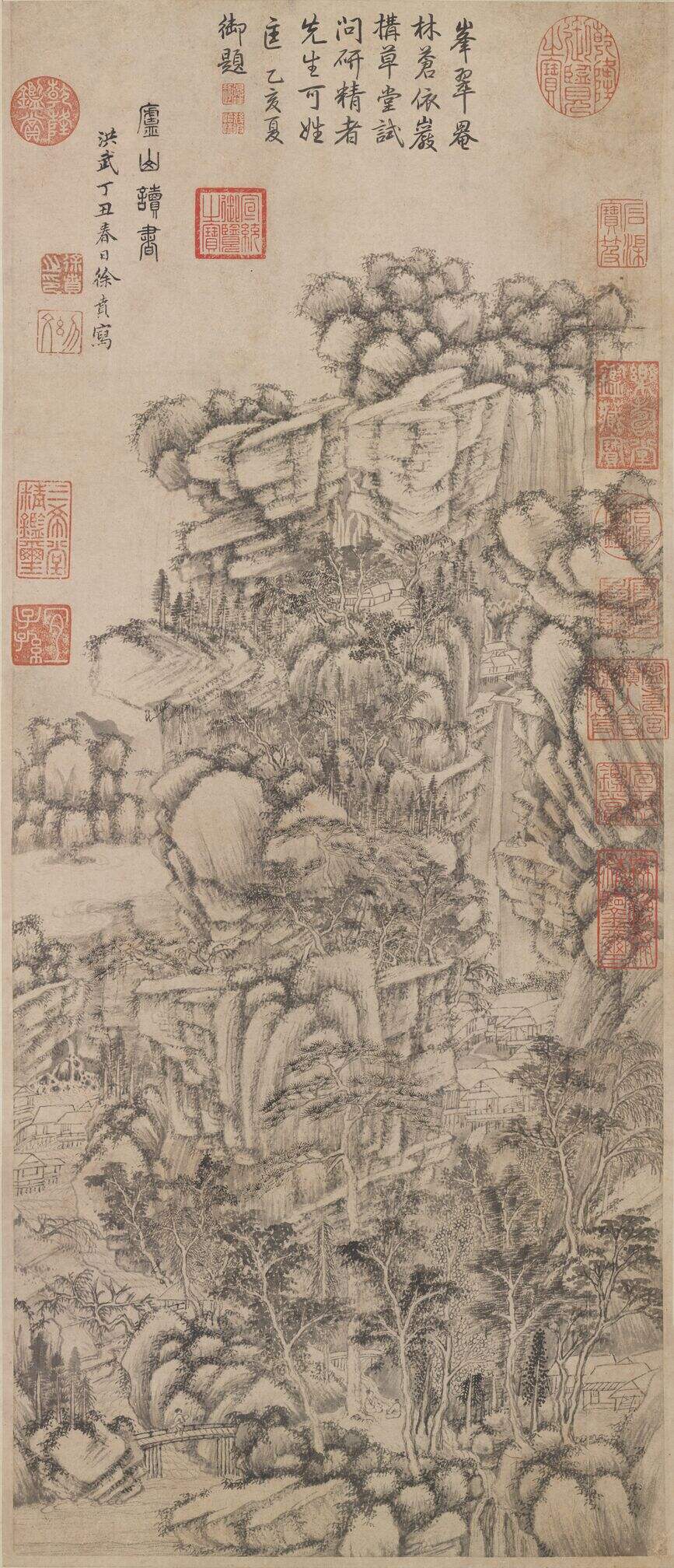 庐山读书图缩略图