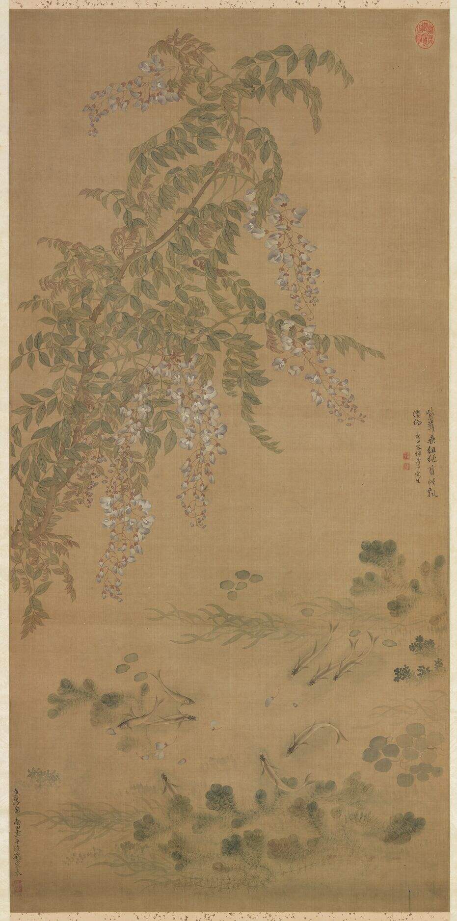 鱼藻图缩略图