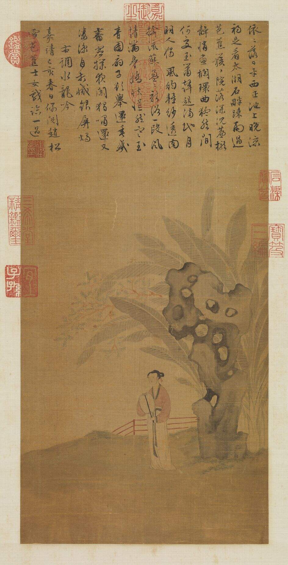 蕉阴仕女图缩略图