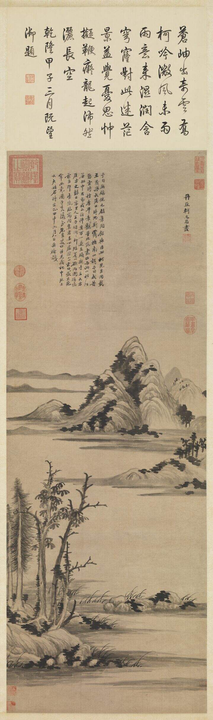 夏山欲雨图缩略图