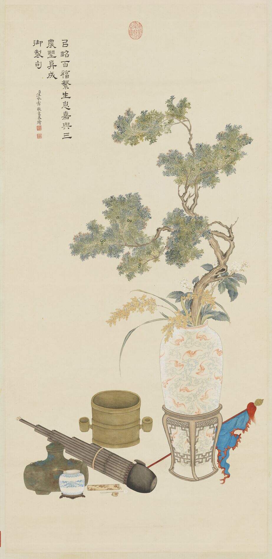 绘御制诗意百福繁生图轴缩略图