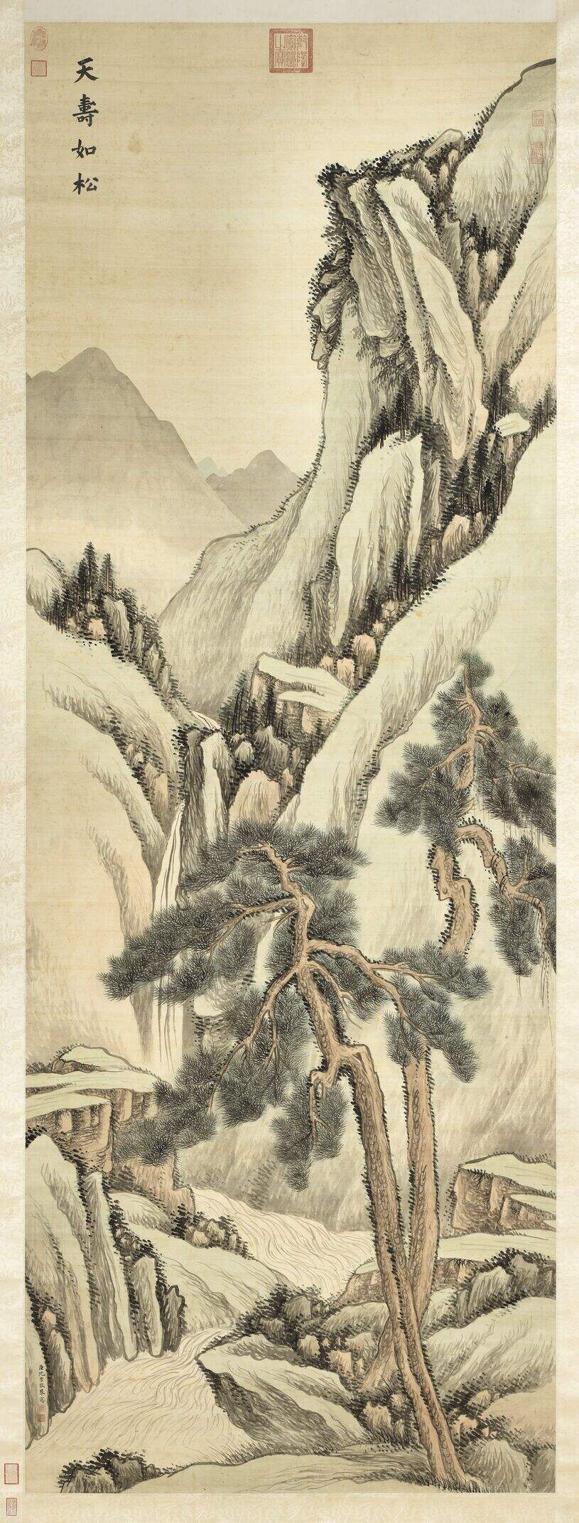 双松图轴缩略图
